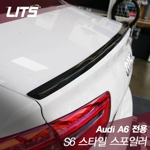 Audi 아우디 A6 전용 S6 스타일 스포일러 (PU, 카본 선택가능)