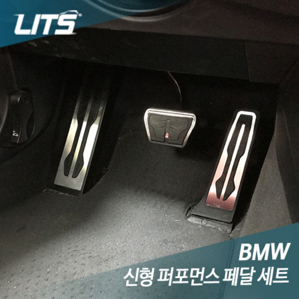 BMW X6 F16 신형 퍼포먼스 페달세트